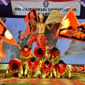 Annual Social Gathering 